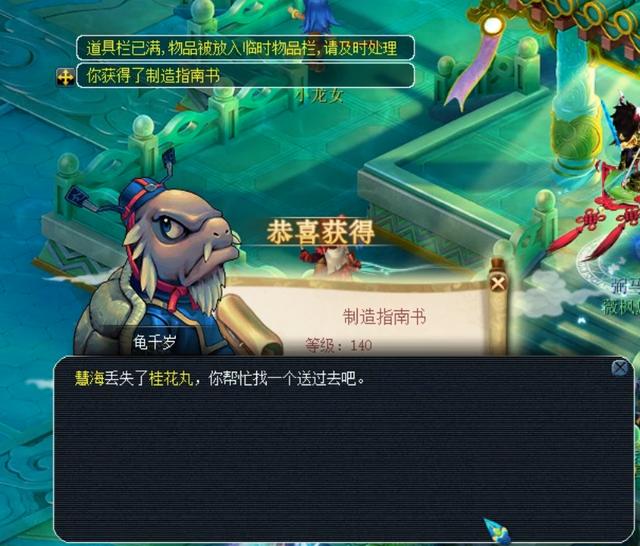 的高接低挡 的高接低挡