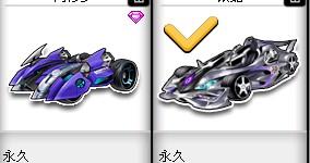 事情的发展 事情的发展