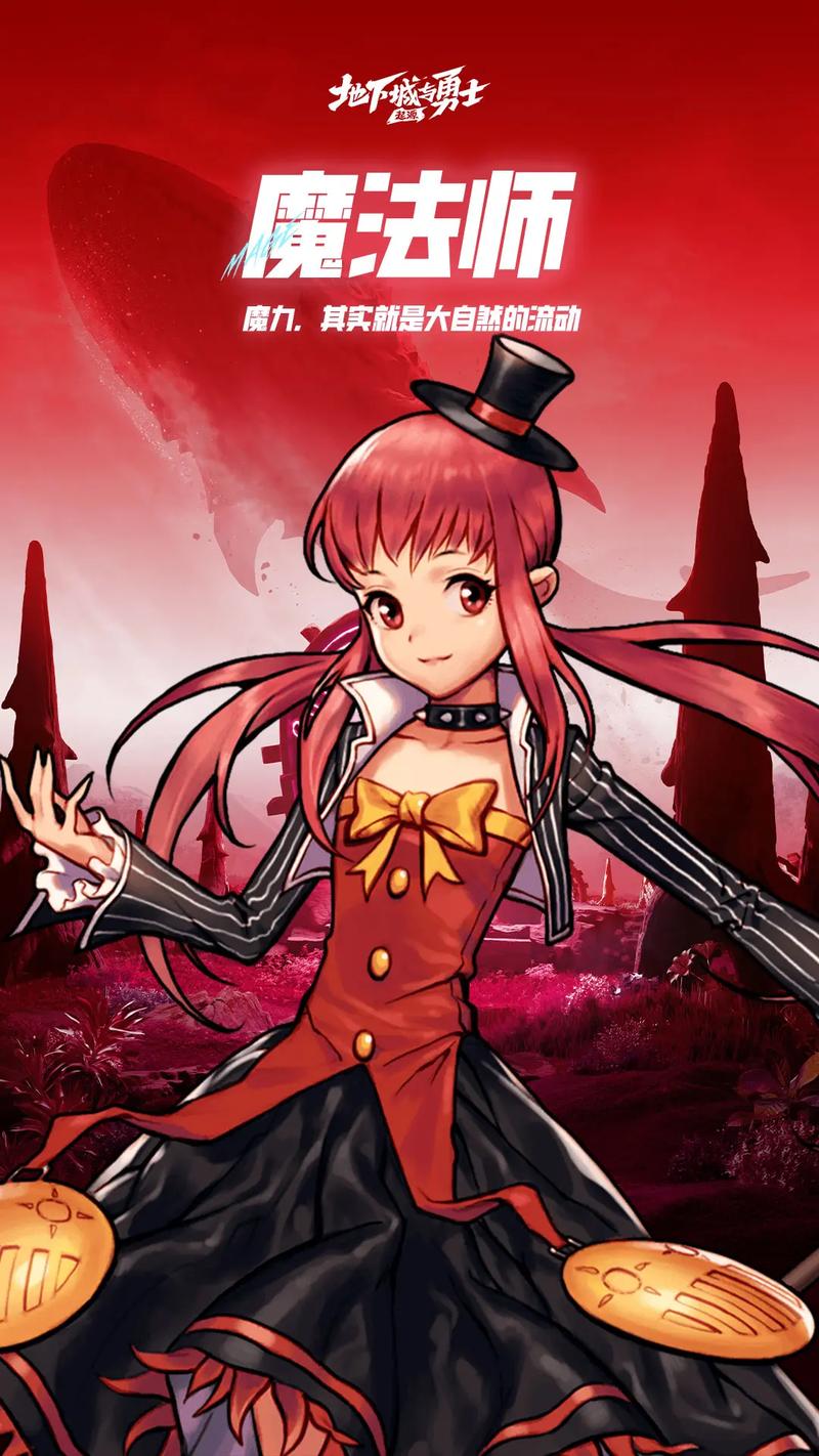 超级世界波！王钰栋轰赛季第4球，双手指天悼念布彭扎