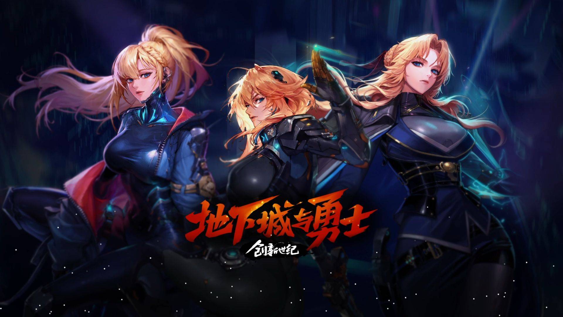 一边是已在 一边是已在