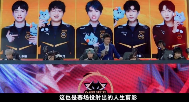 前所未有的 前所未有的