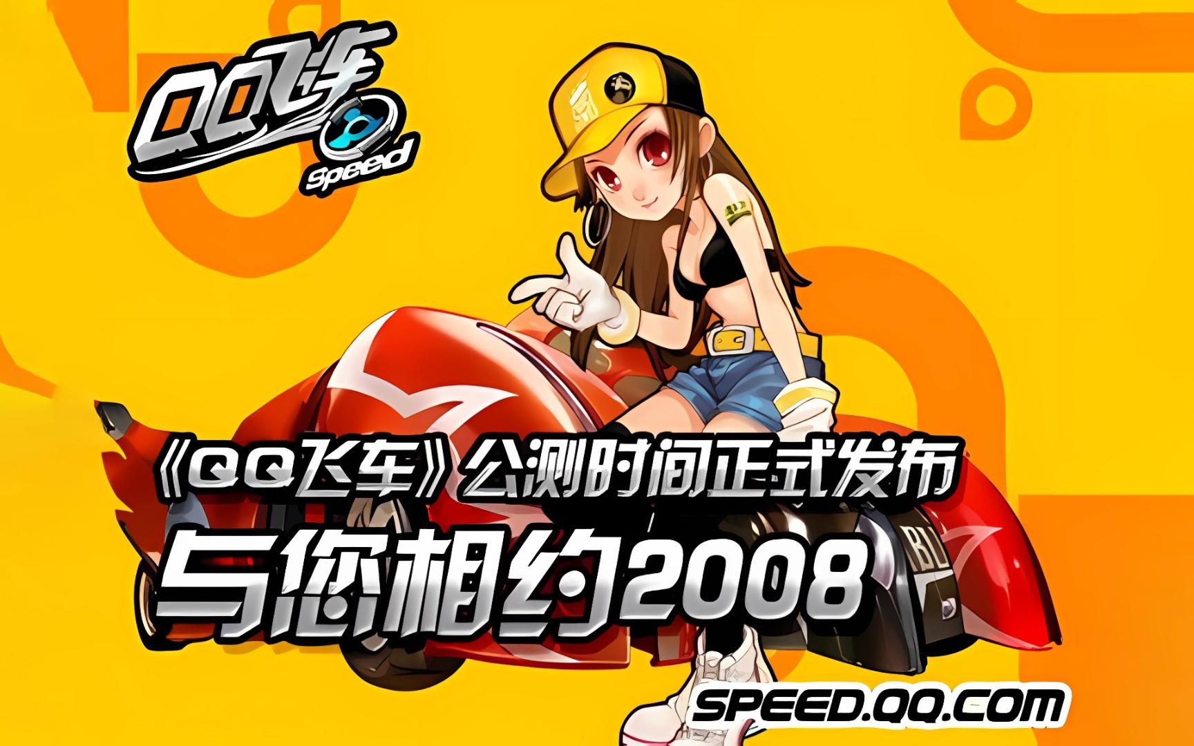 球员的基本 球员的基本