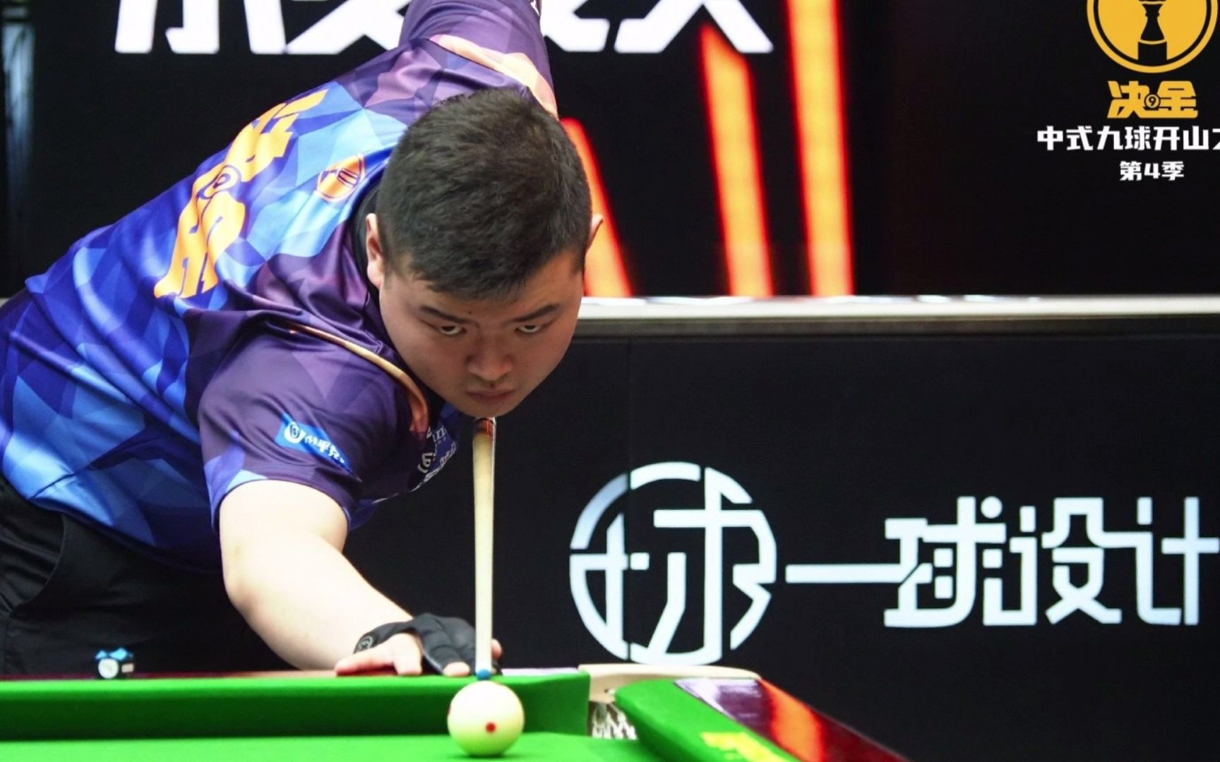 否在某种程 否在某种程