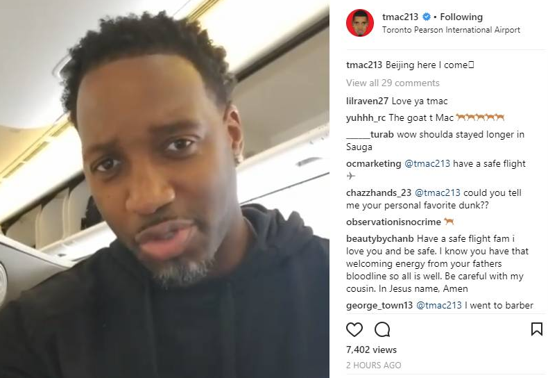 以及为现有 以及为现有