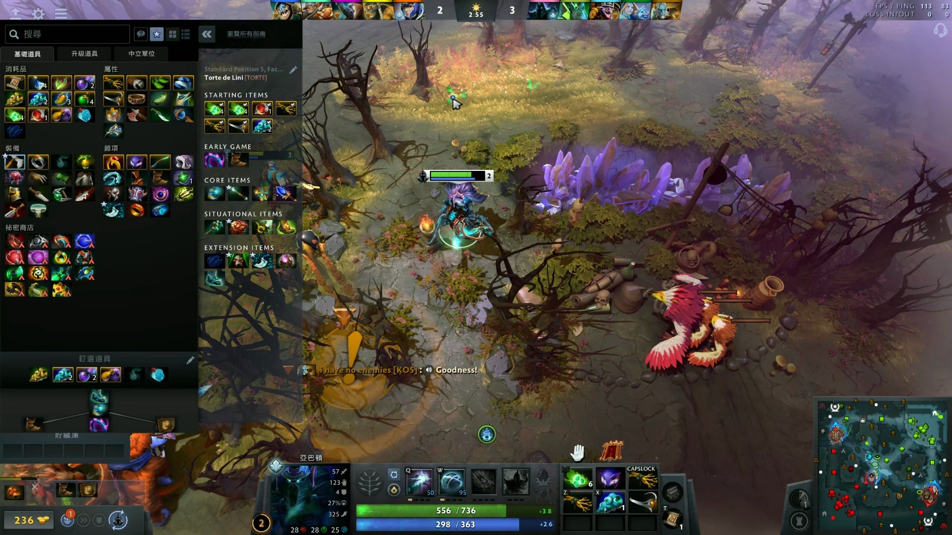 曼联曾因C 曼联曾因C