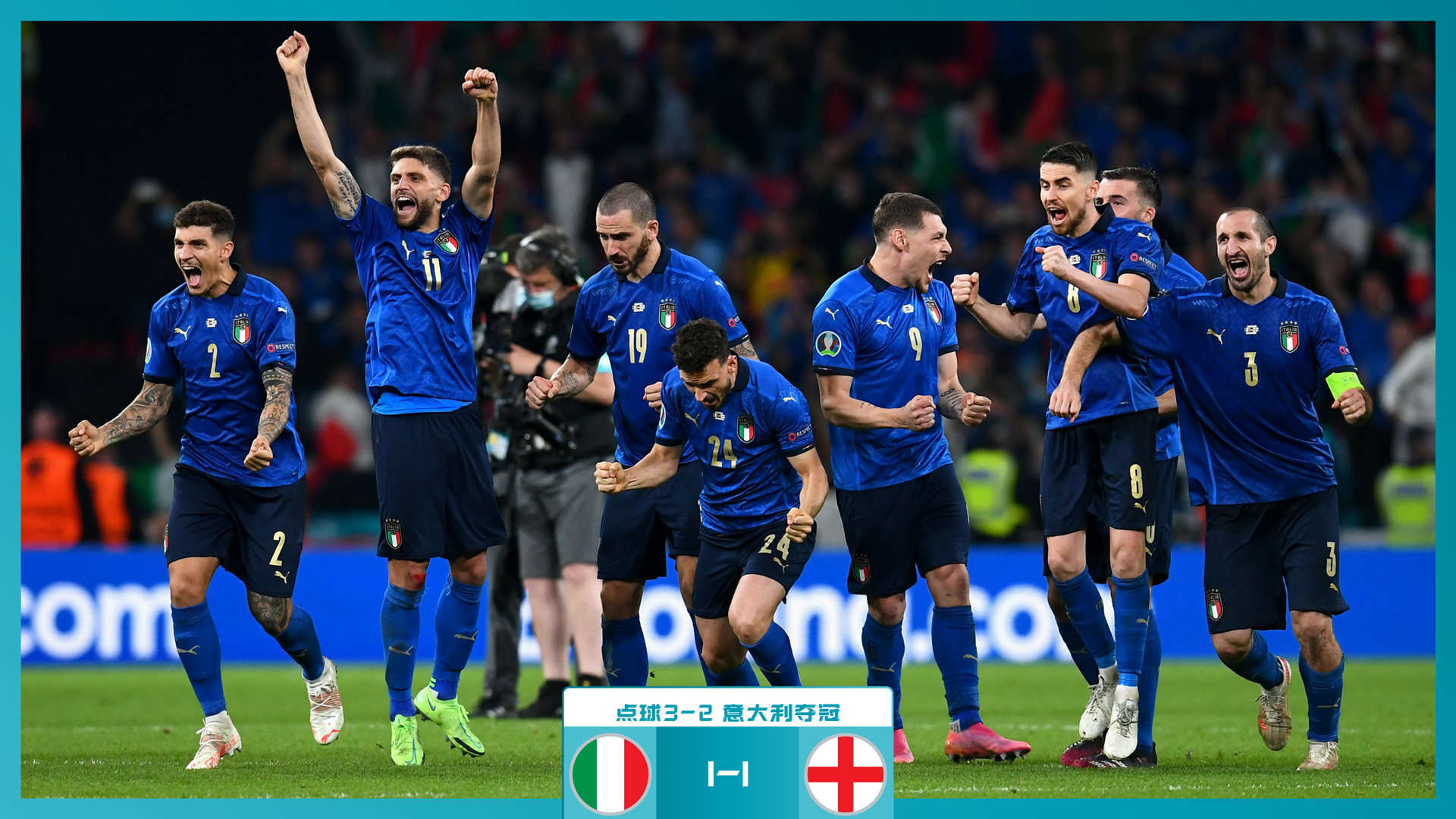 以长久地赢 以长久地赢