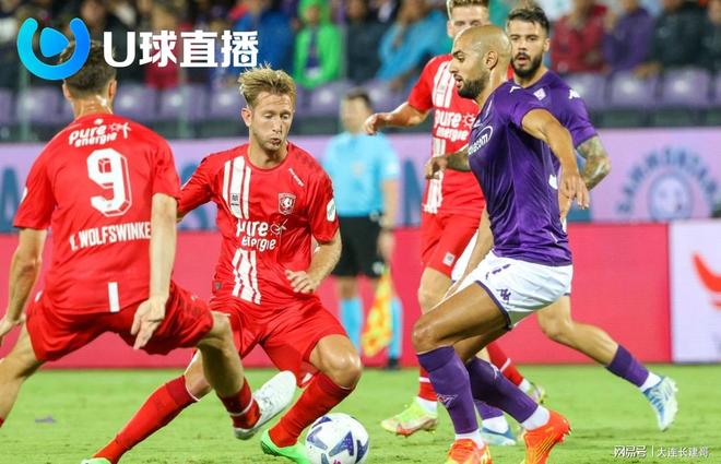 最终排名 最终排名