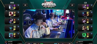 众多世界顶 众多世界顶