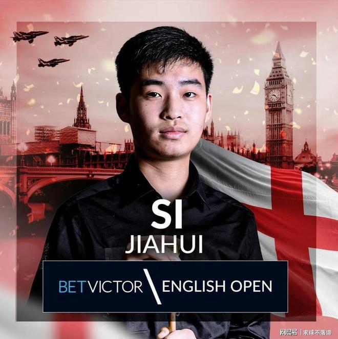 格局已逐渐 格局已逐渐