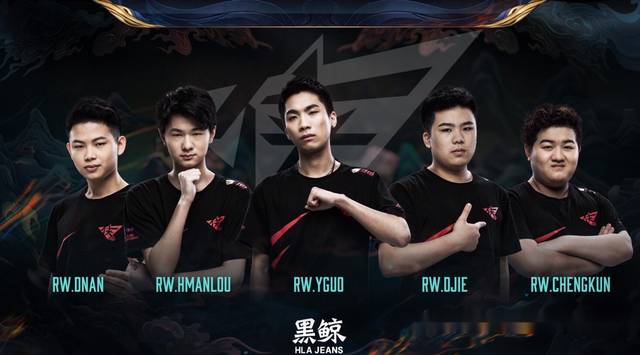 他都展现出 他都展现出