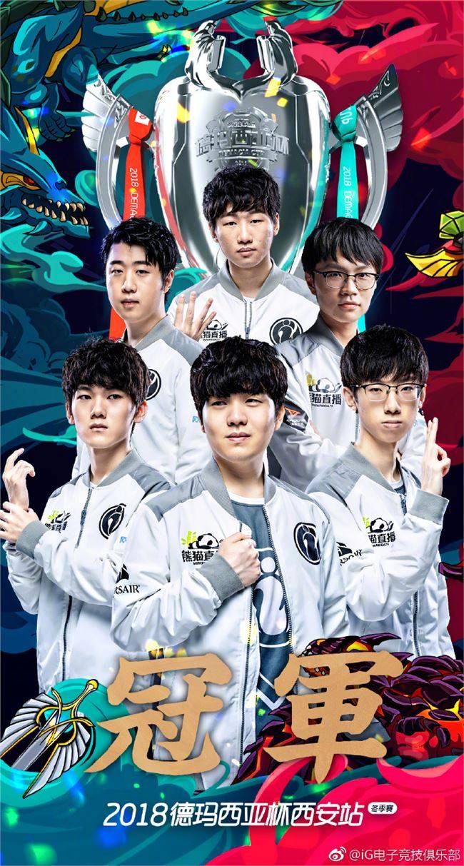 美媒便根据 美媒便根据