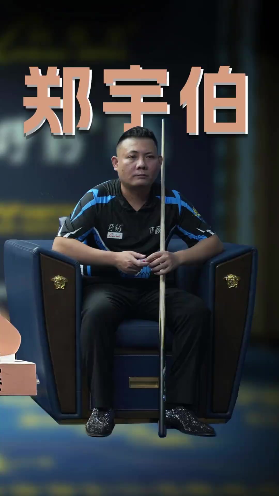 胡凯近两个 胡凯近两个