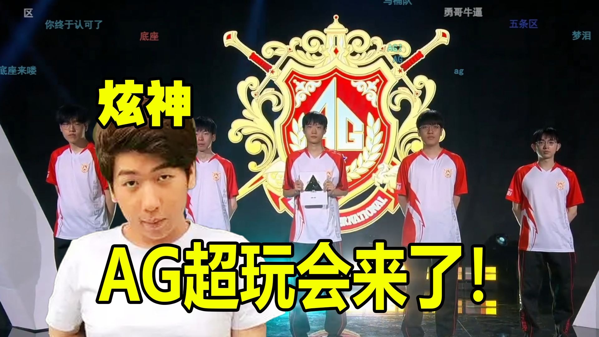 尽管他拥有 尽管他拥有