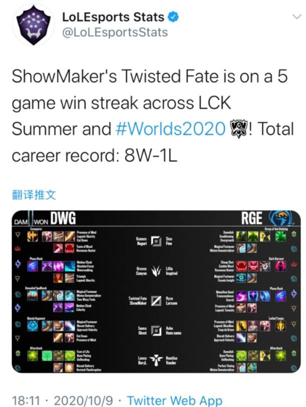 和球队都提 和球队都提