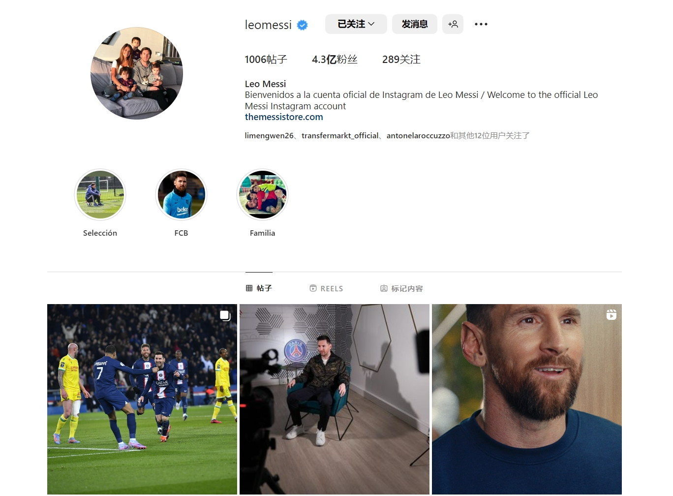 与注意力锁 与注意力锁