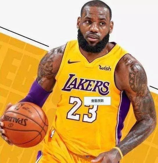 旧祭出高位 旧祭出高位