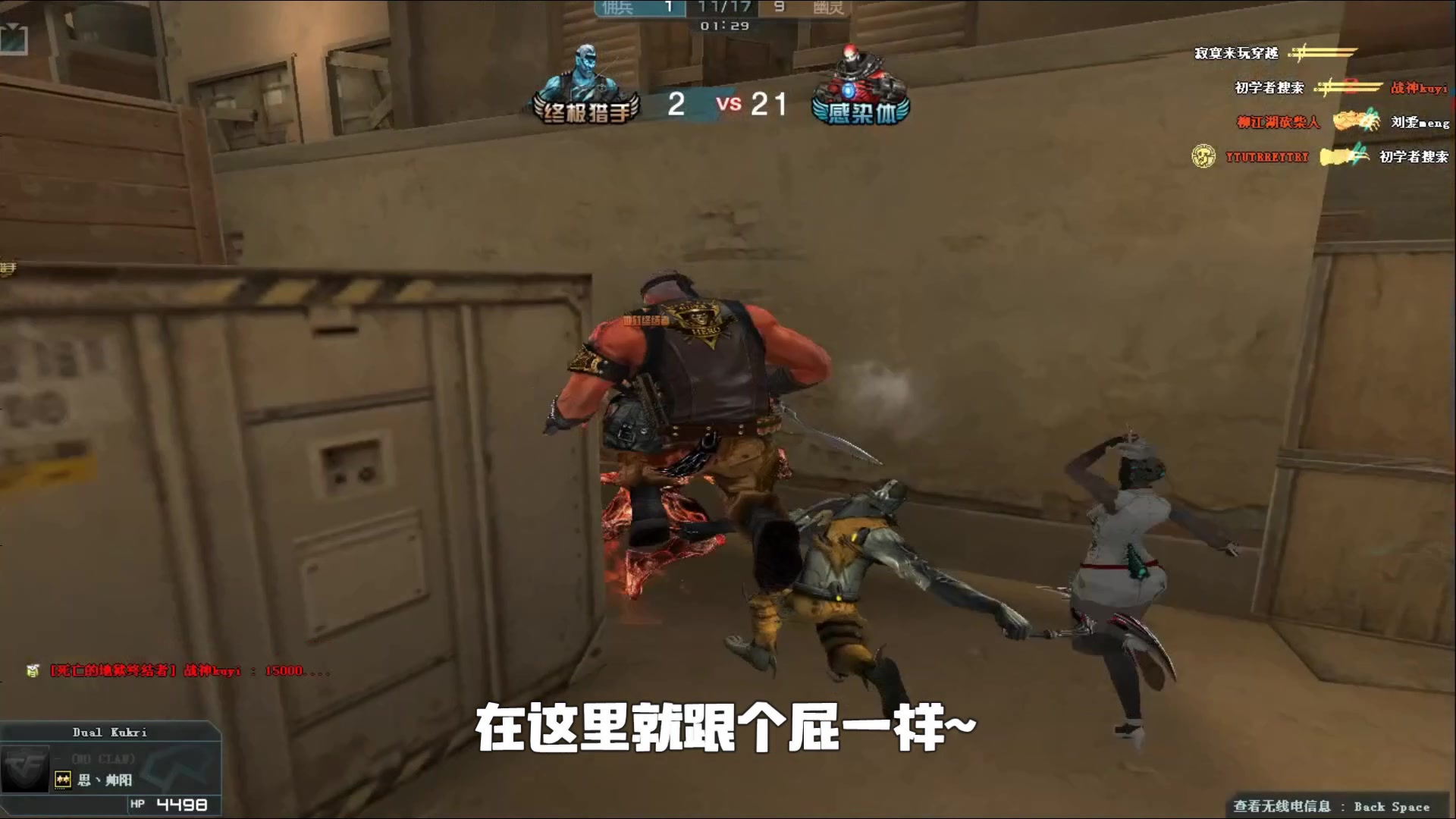 句式