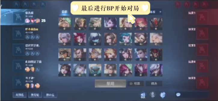 清盘