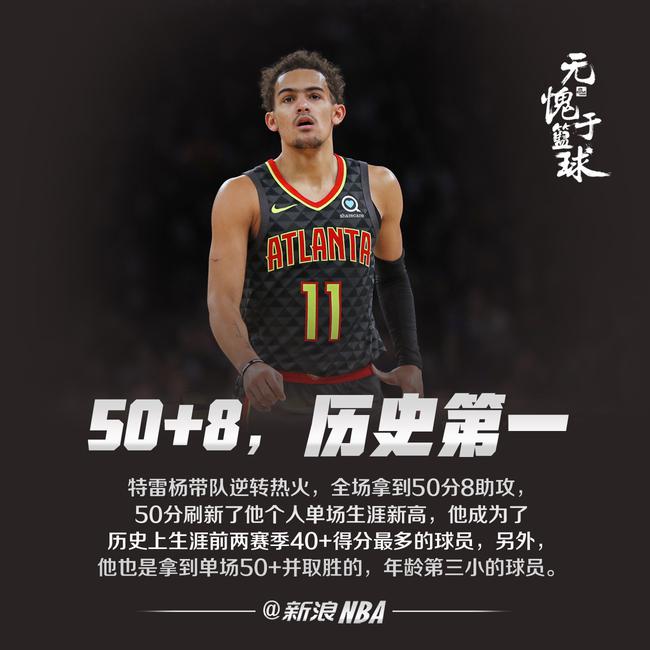 的兑现