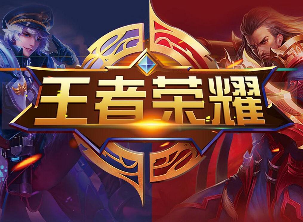 诈骗