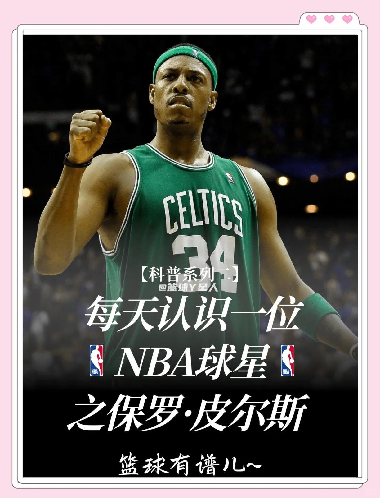 配合近战